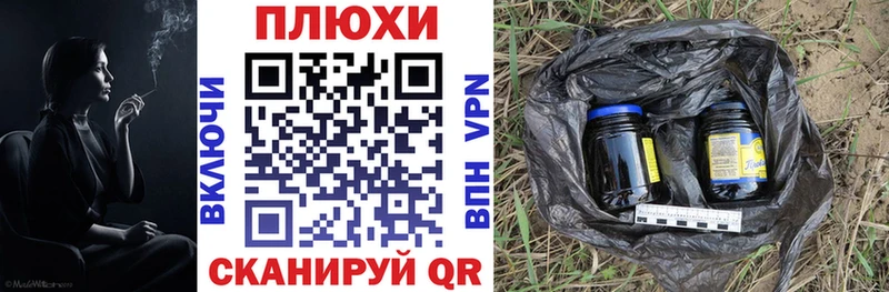Купить A-PVP  COCAIN  Меф мяу мяу  Марихуана  Богданович