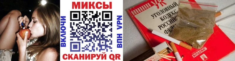 Купить где  Богданович  БУТИРАТ Butirat 