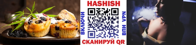 Cannafood конопля  Купить  Богданович 
