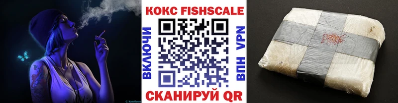 Купить  Богданович  Кокаин Эквадор 