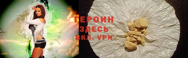молекула духа Корсаков