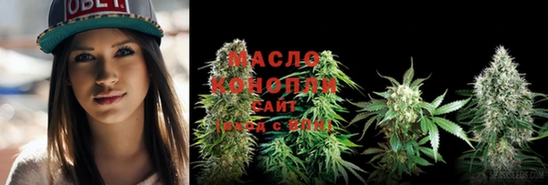 молекула духа Корсаков