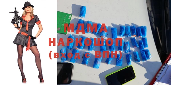 крисы Коряжма