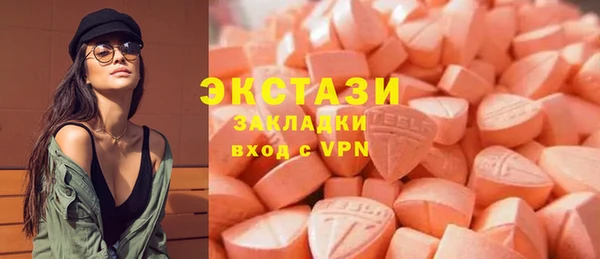 марихуана Костерёво