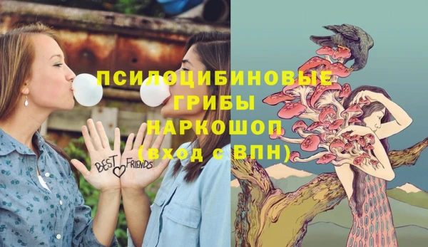 марихуана Костерёво