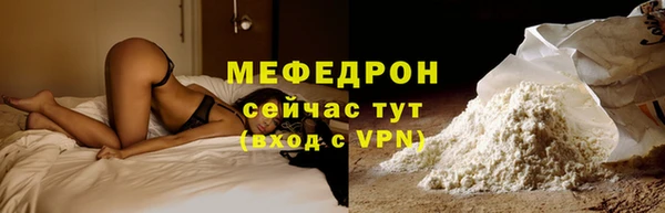 молекула духа Корсаков