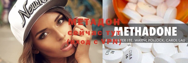 марихуана Костерёво