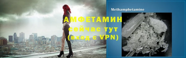 молекула духа Корсаков