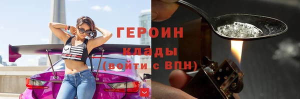 крисы Коряжма