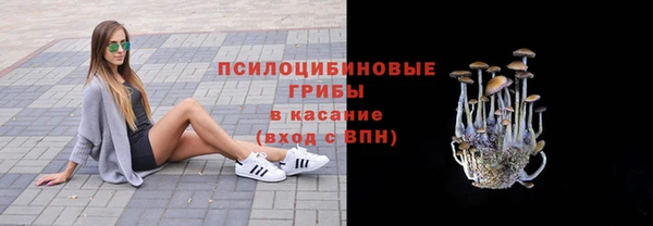 марихуана Костерёво