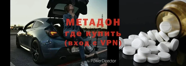 молекула духа Корсаков