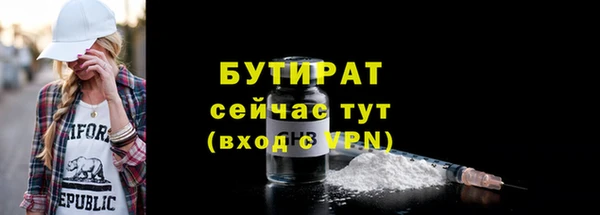 молекула духа Корсаков