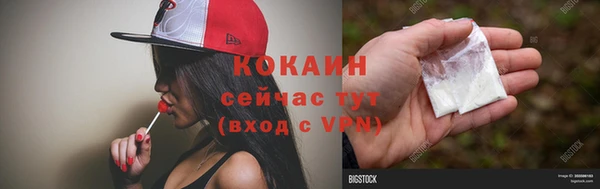 марихуана Костерёво