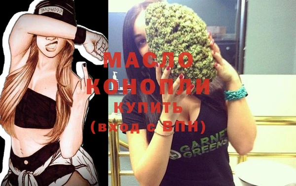 молекула духа Корсаков