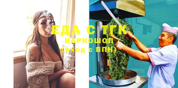 крисы Коряжма