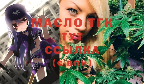 молекула духа Корсаков