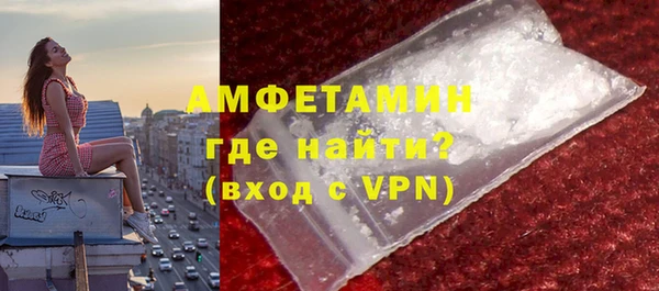 марихуана Кукмор