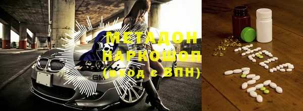 марихуана Костерёво