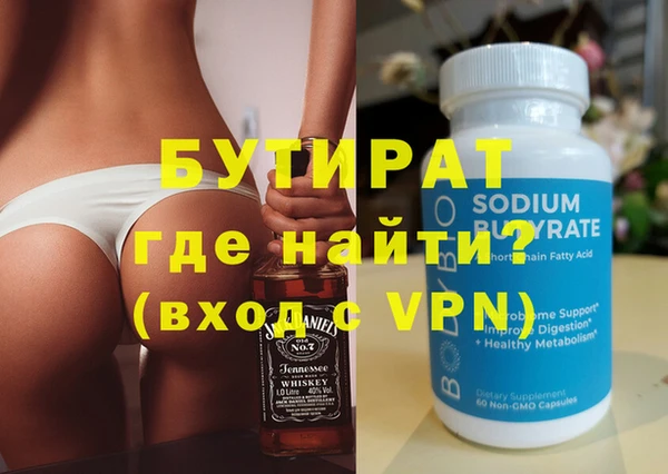крисы Коряжма