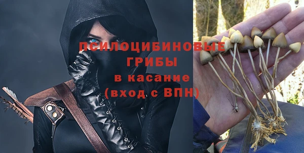 меф Куйбышев
