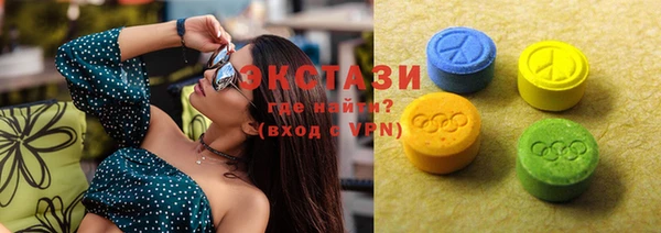 марихуана Костерёво