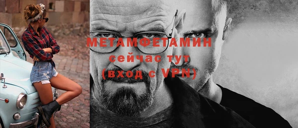 молекула духа Корсаков