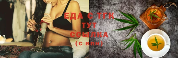 молекула духа Корсаков