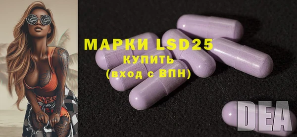 марихуана Костерёво