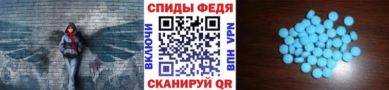 Первитин винт  Купить где  Богданович 
